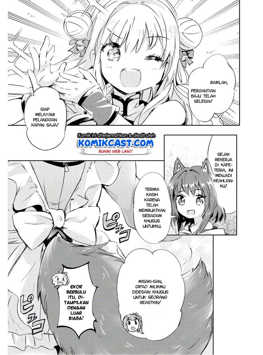 Kenshi wo Mezashite Nyuugaku shita no ni Mahou Tekisei 9999 nan desu kedo!? Chapter 40.5 Bahasa Indonesia